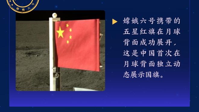 新利体育网页版截图3